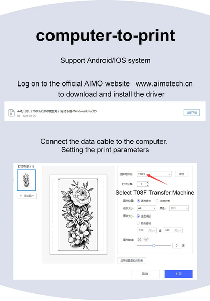 AIMO Portable Wireless Tattoo Transfer Stencil Printer