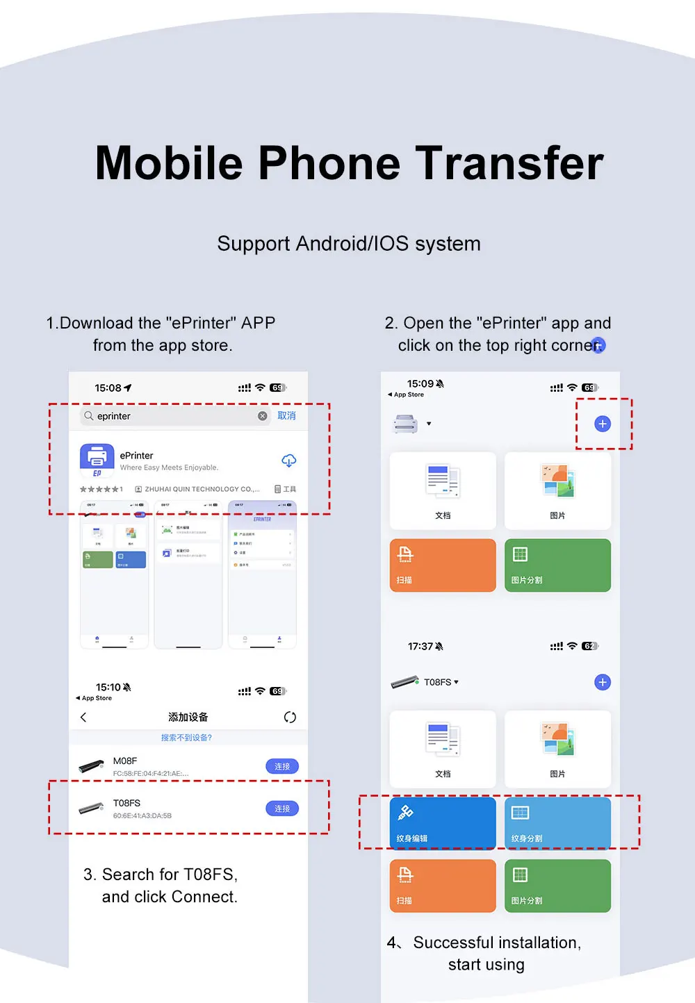 AIMO Portable Wireless Tattoo Transfer Stencil Printer